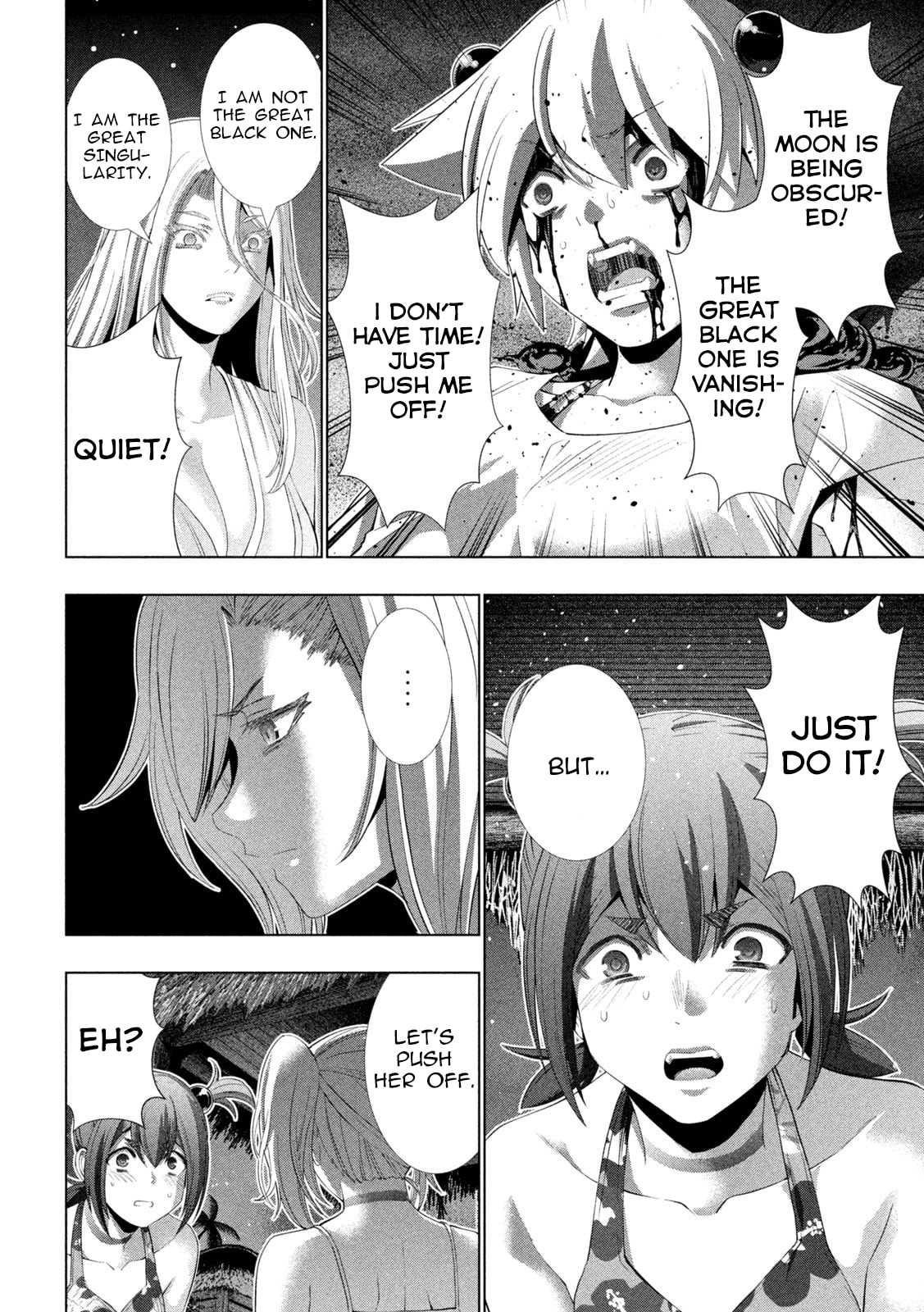 Parallel Paradise Chapter 305 page 8 - 