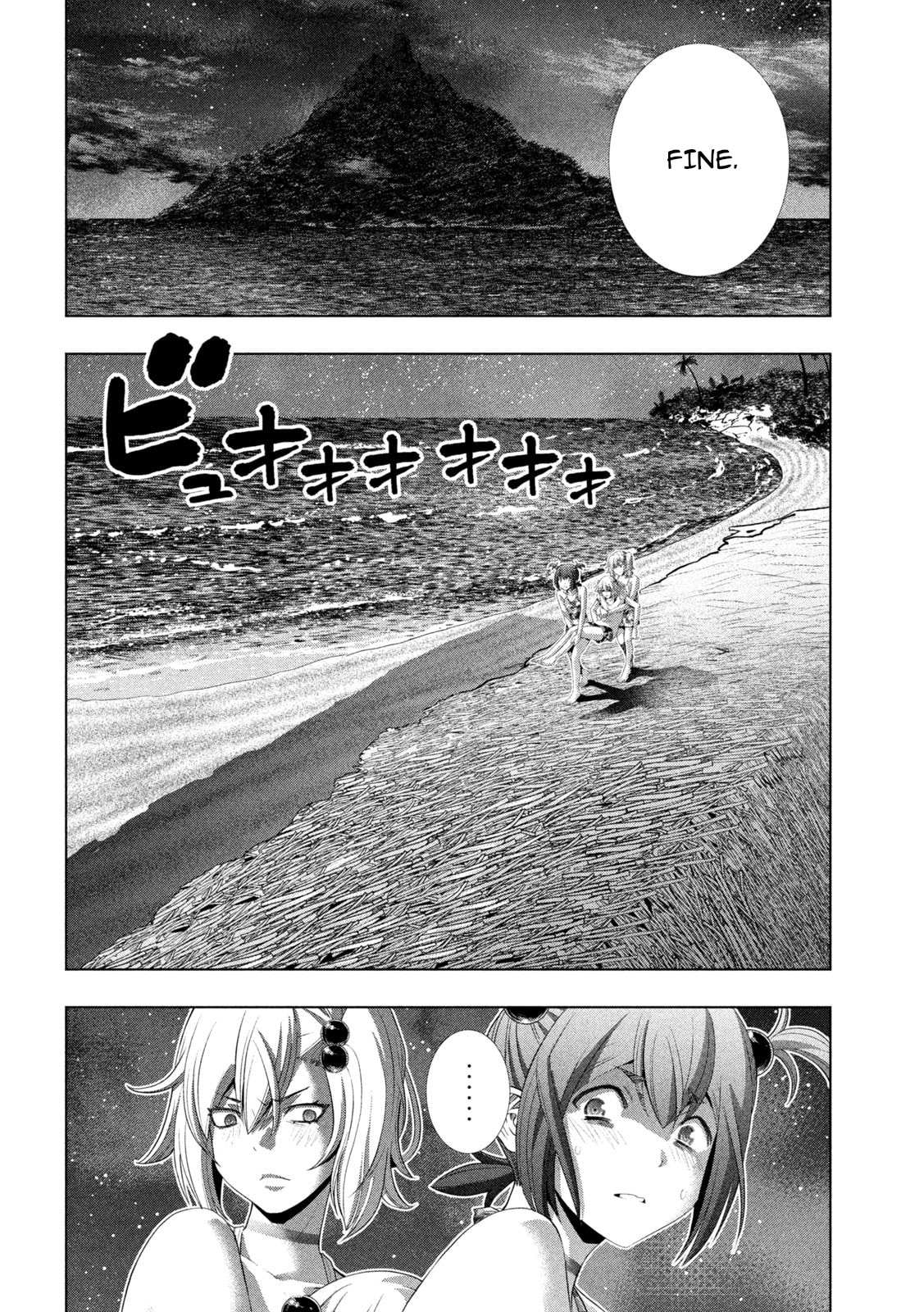 Parallel Paradise Chapter 305 page 10 - 