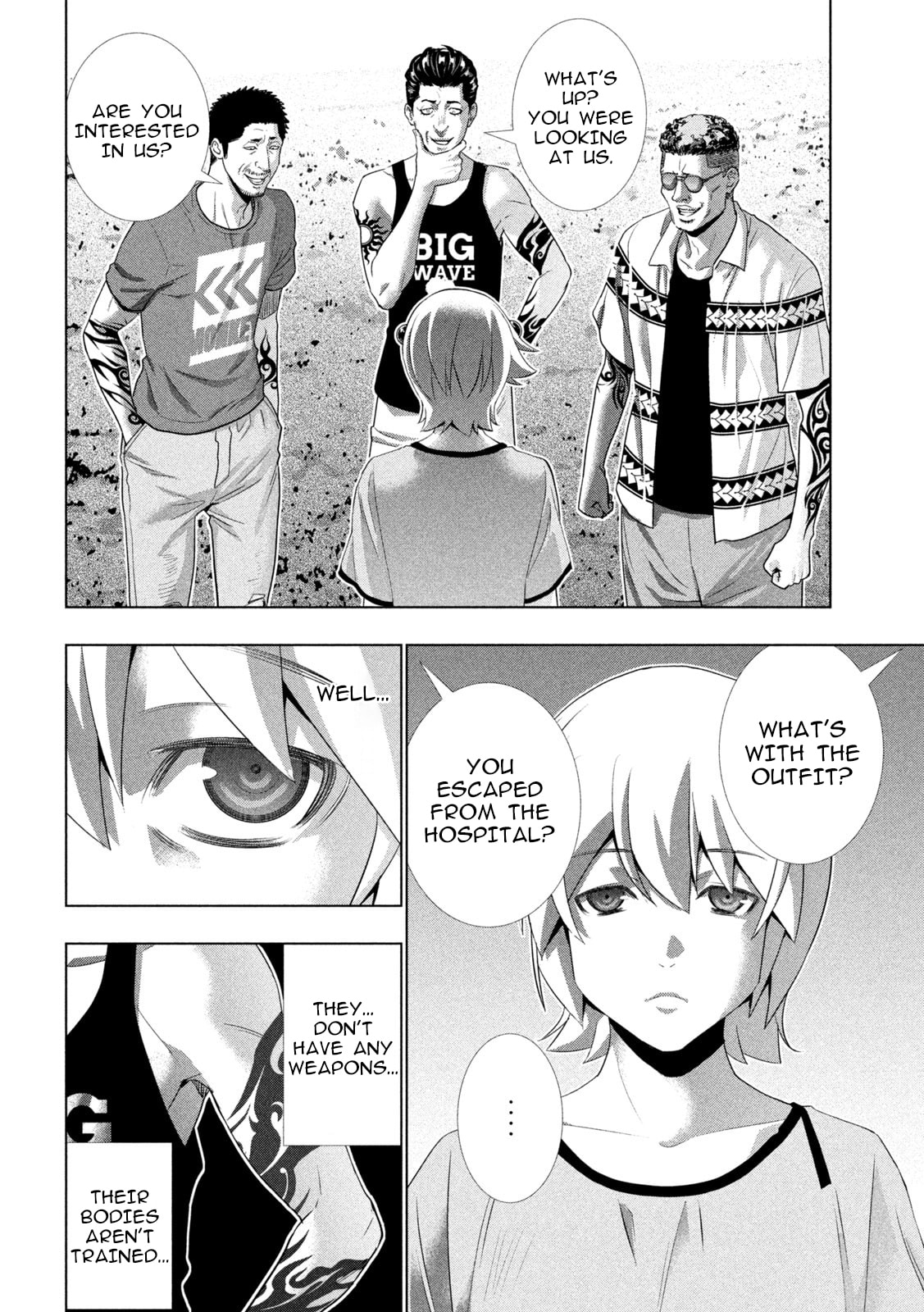 Parallel Paradise Chapter 306 page 14 - 