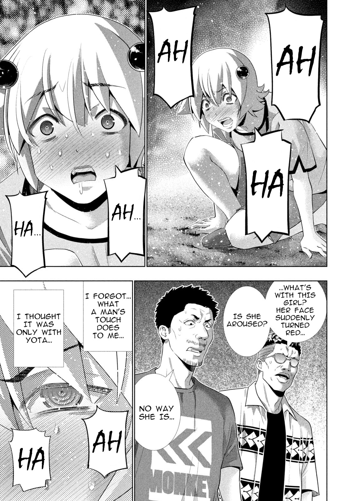 Parallel Paradise Chapter 306 page 17 - 