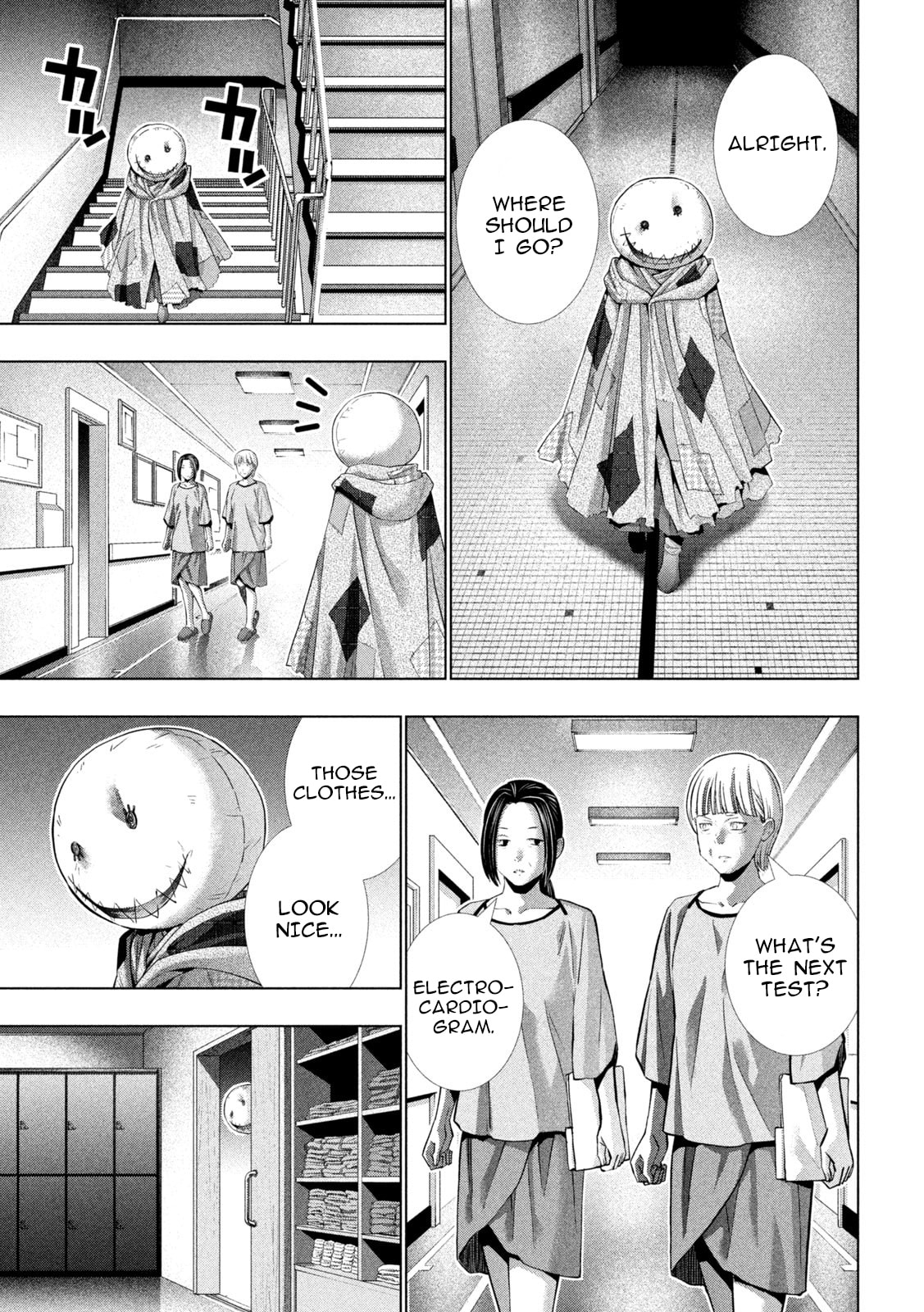 Parallel Paradise Chapter 306 page 3 - 