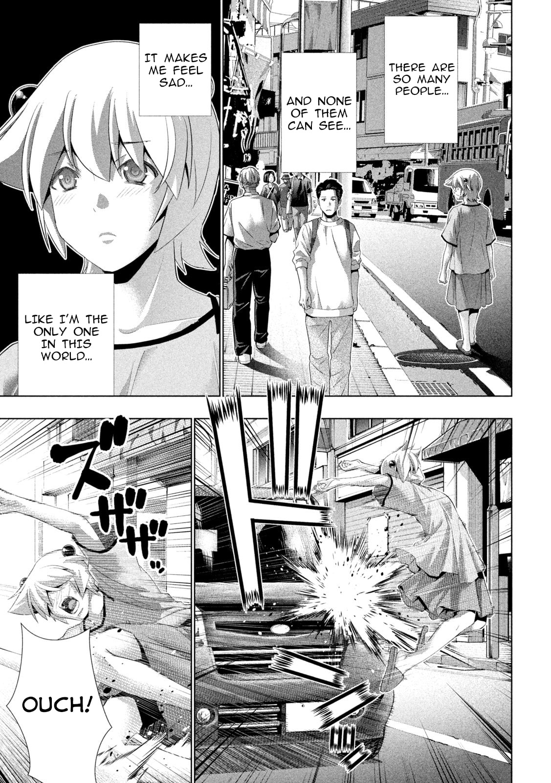 Parallel Paradise Chapter 306 page 7 - 