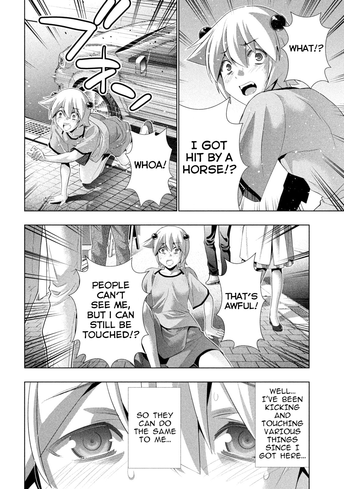 Parallel Paradise Chapter 306 page 8 - 