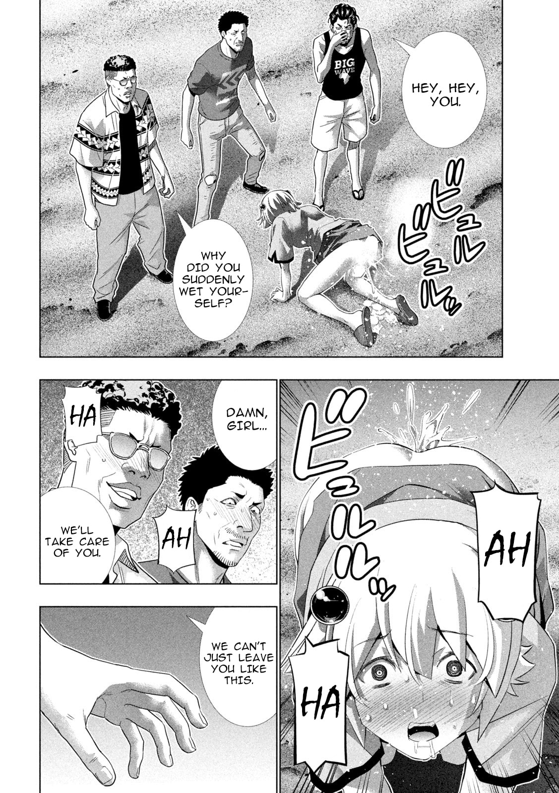 Parallel Paradise Chapter 307 page 2 - 