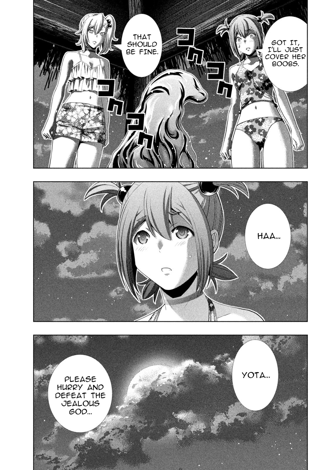 Parallel Paradise Chapter 307 page 15 - 