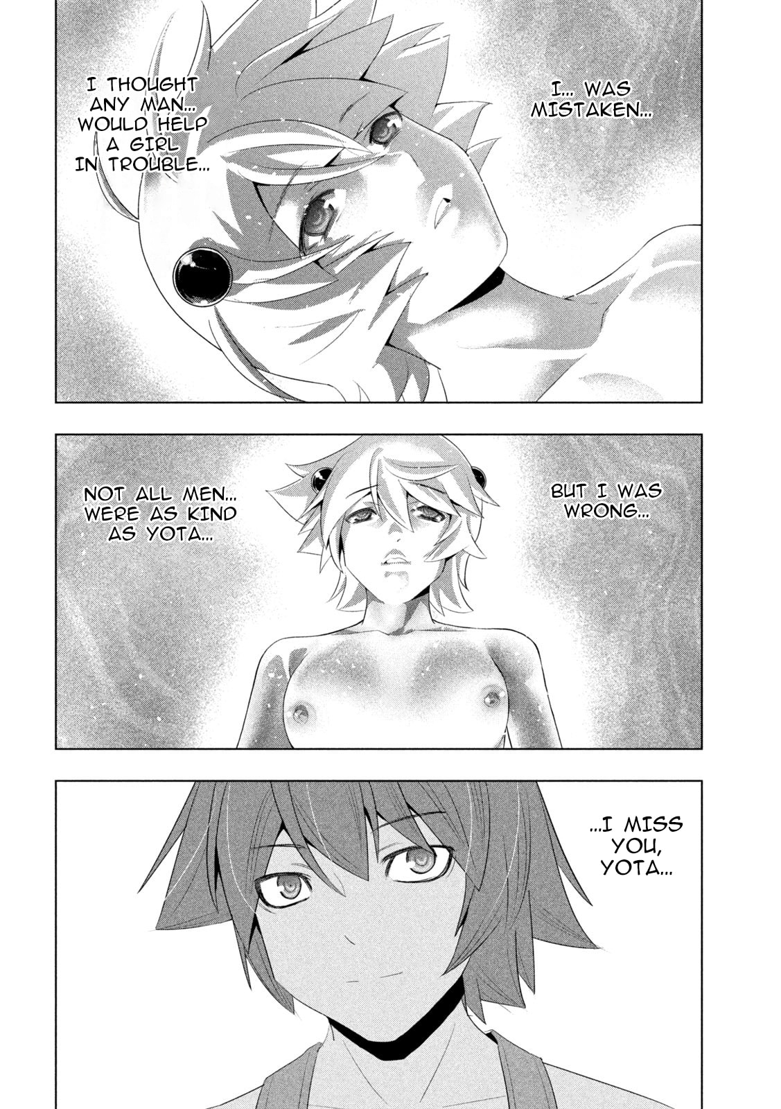 Parallel Paradise Chapter 307 page 8 - 
