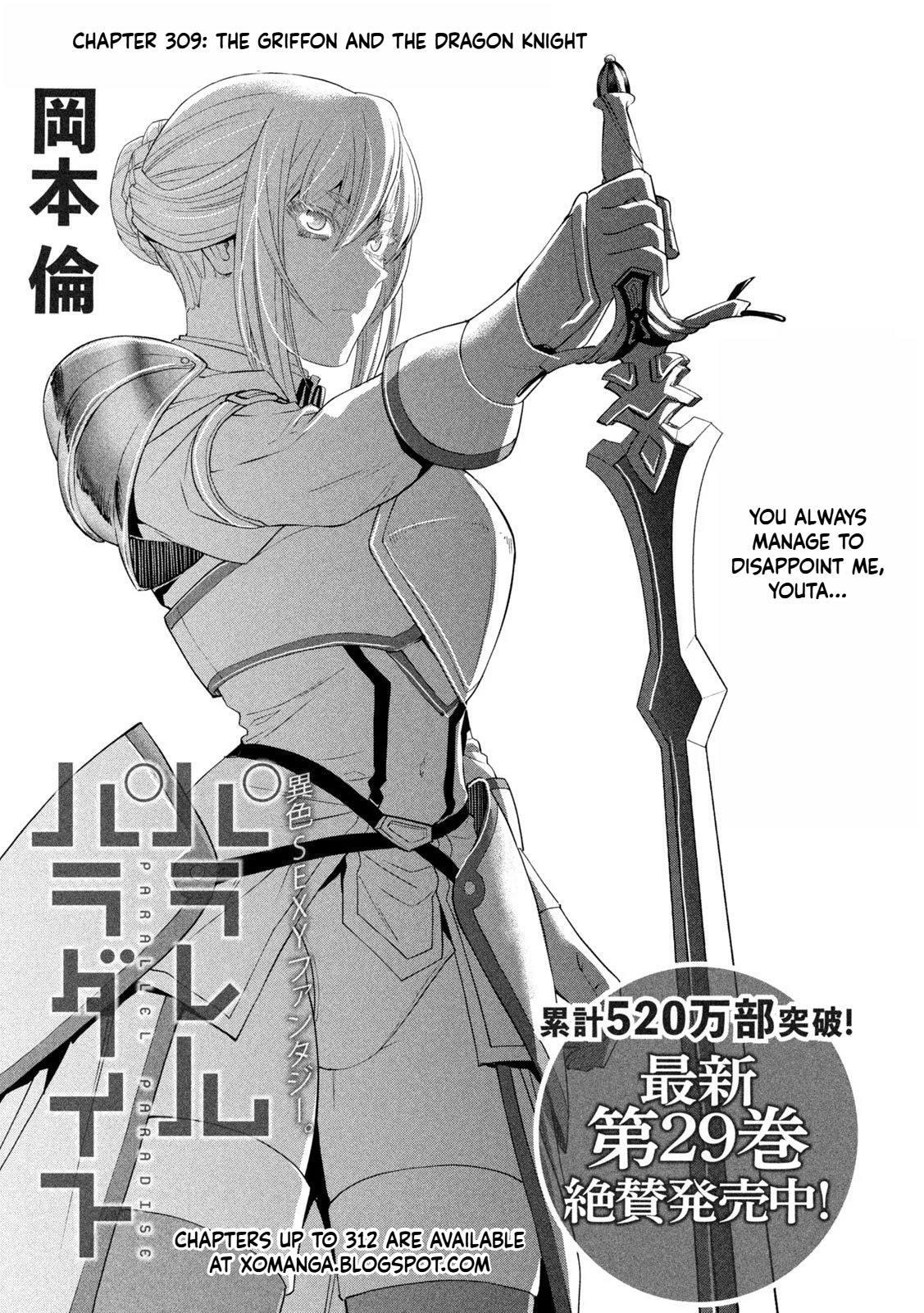 Parallel Paradise Chapter 309 page 1 - 