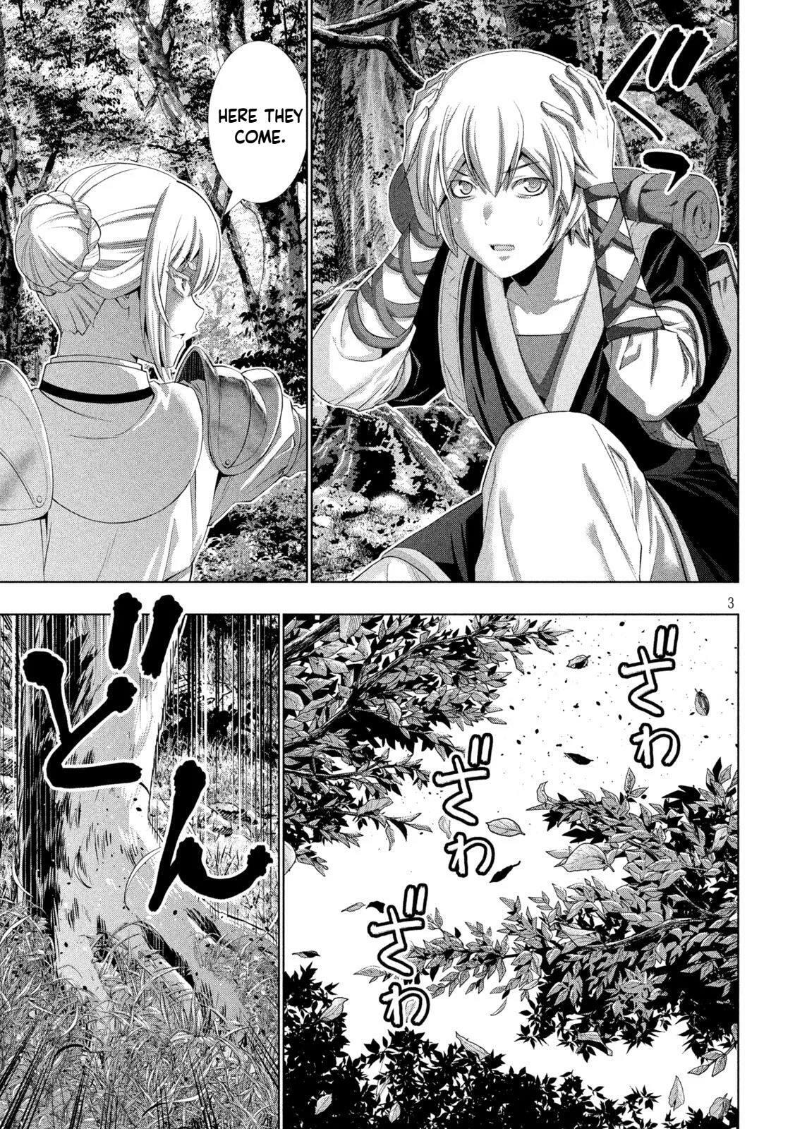 Parallel Paradise Chapter 309 page 3 - 