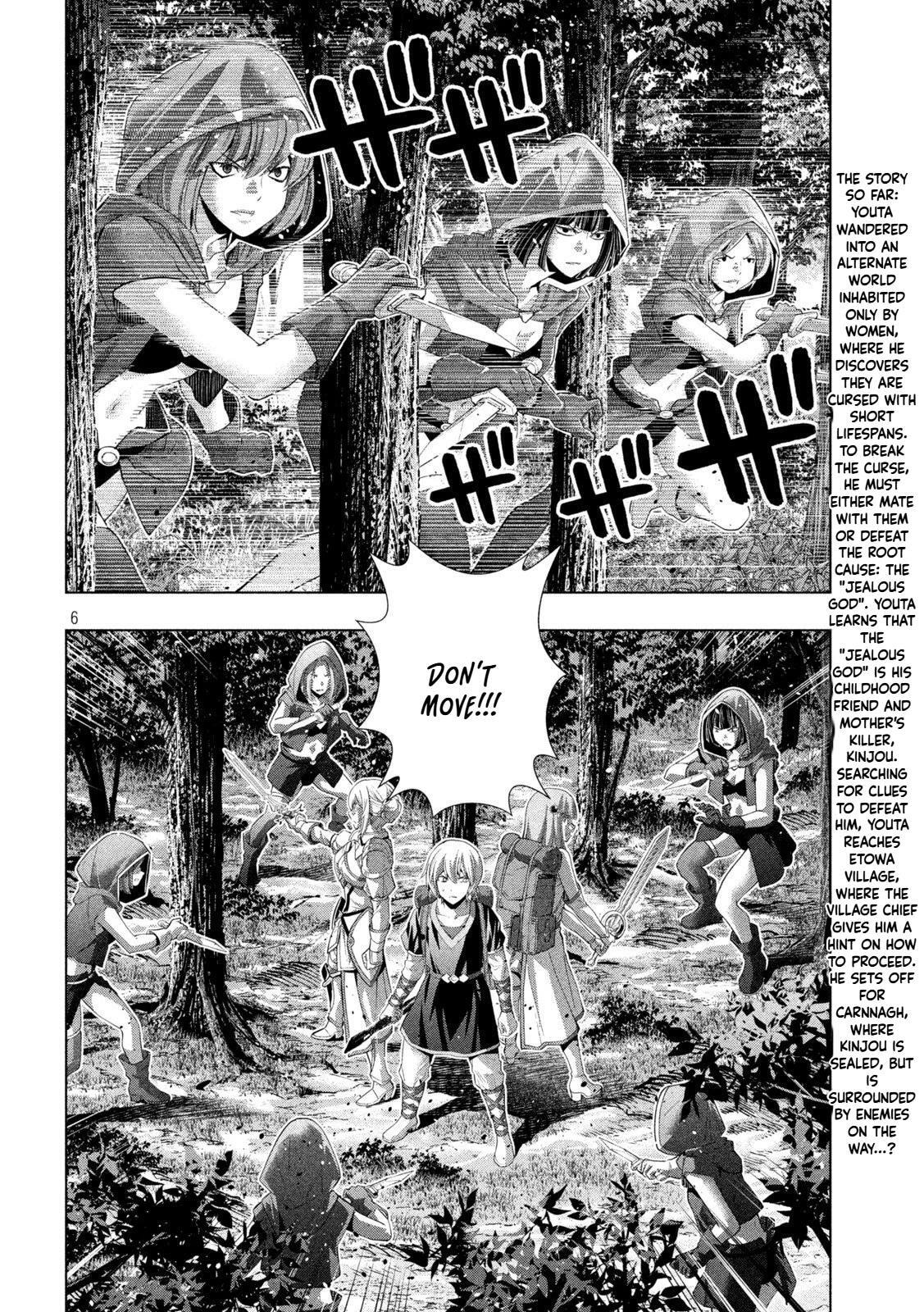Parallel Paradise Chapter 309 page 6 - 