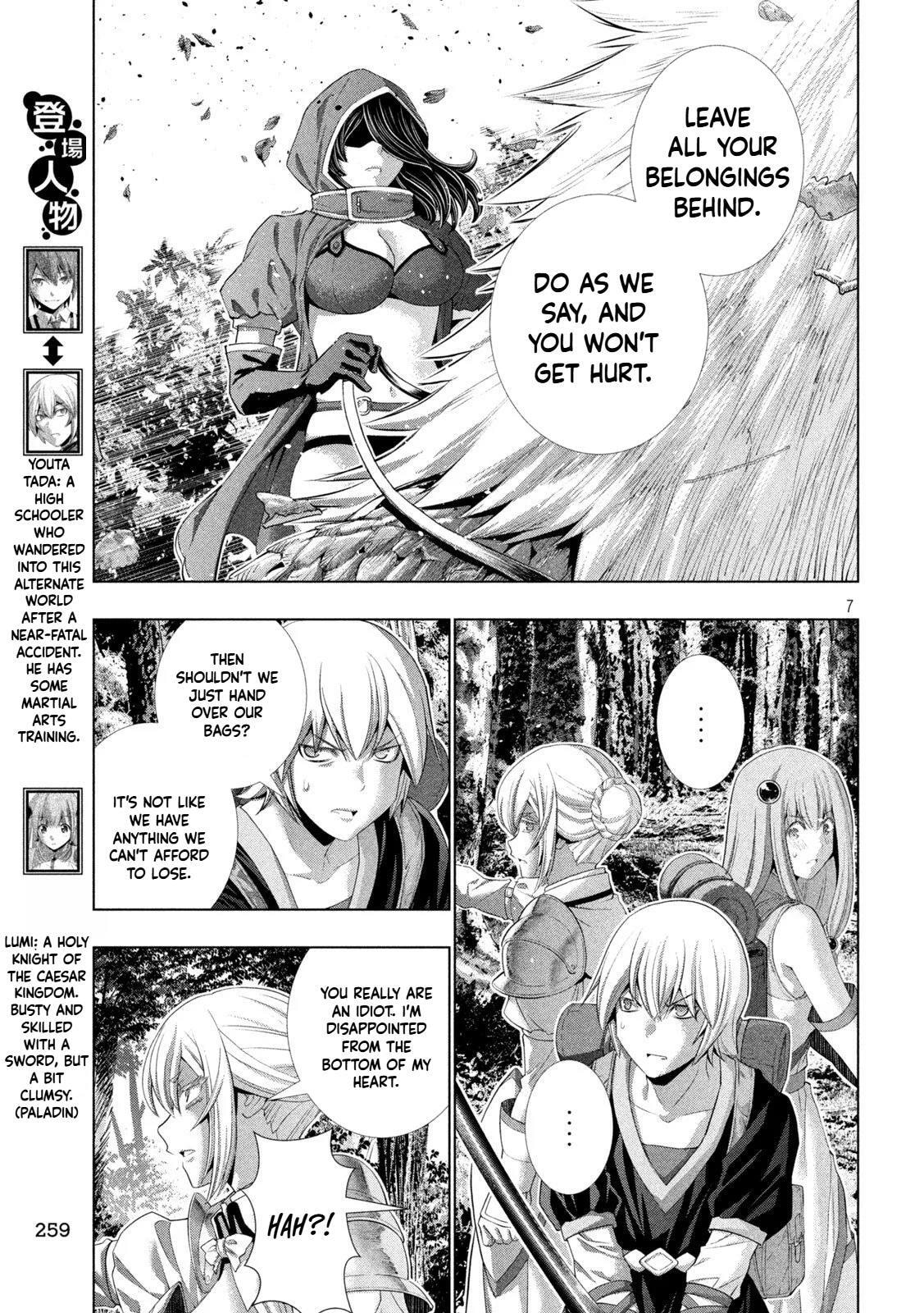 Parallel Paradise Chapter 309 page 7 - 