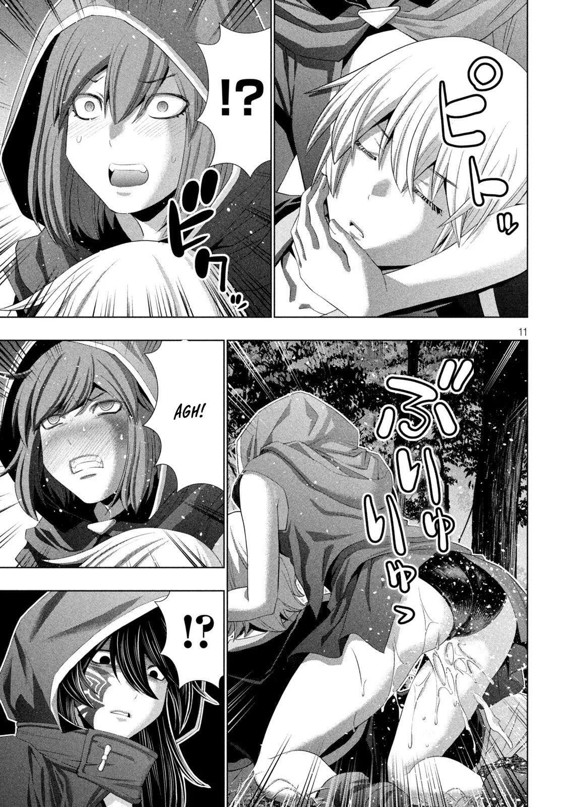 Parallel Paradise Chapter 310 page 11 - 