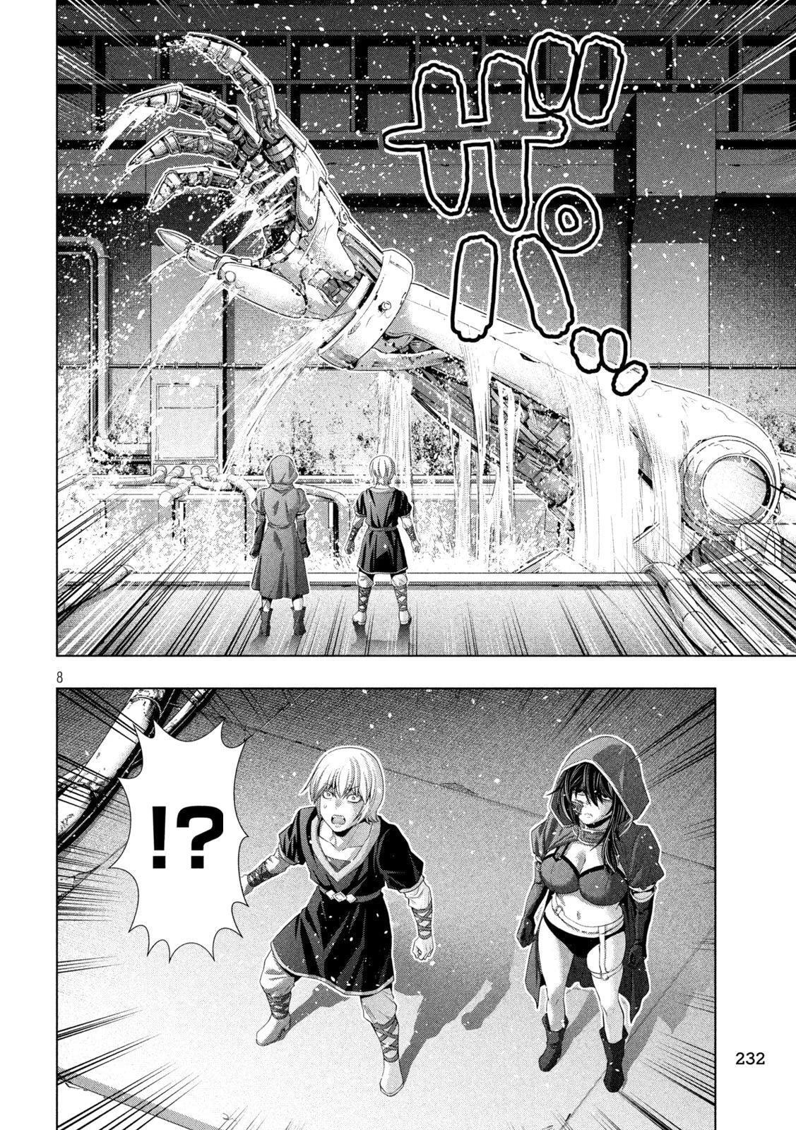 Parallel Paradise Chapter 311 page 7 - 