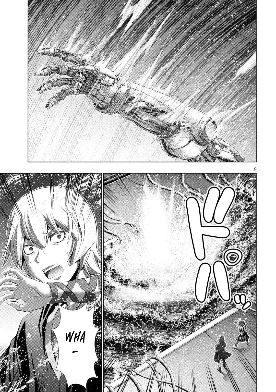 Parallel Paradise Chapter 311 page 8 - 