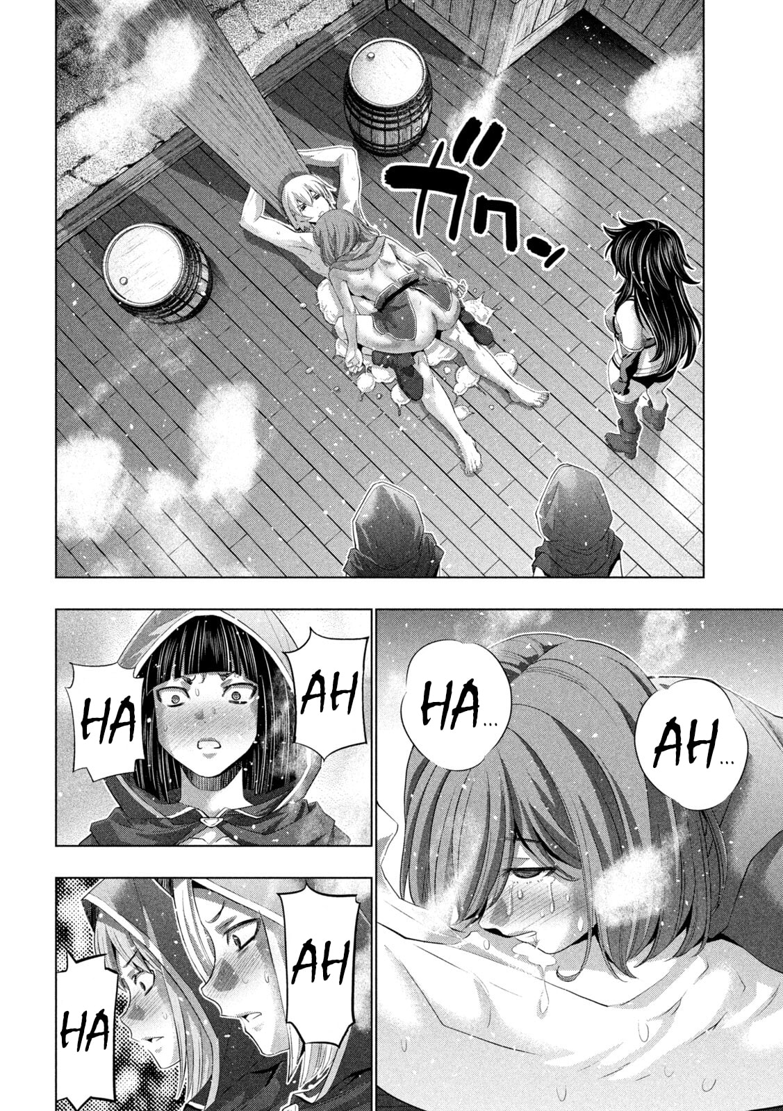 Parallel Paradise Chapter 312 page 14 - 