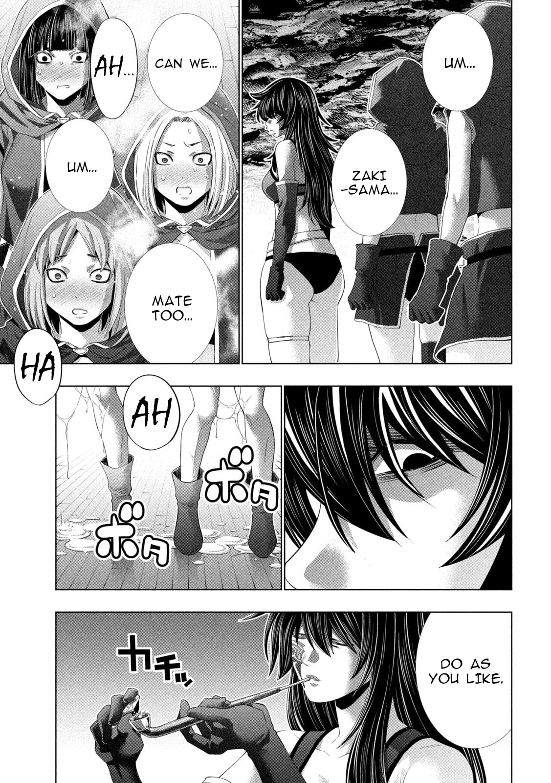Parallel Paradise Chapter 312 page 15 - 