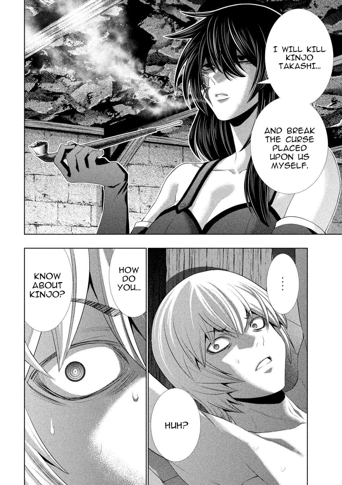 Parallel Paradise Chapter 312 page 18 - 