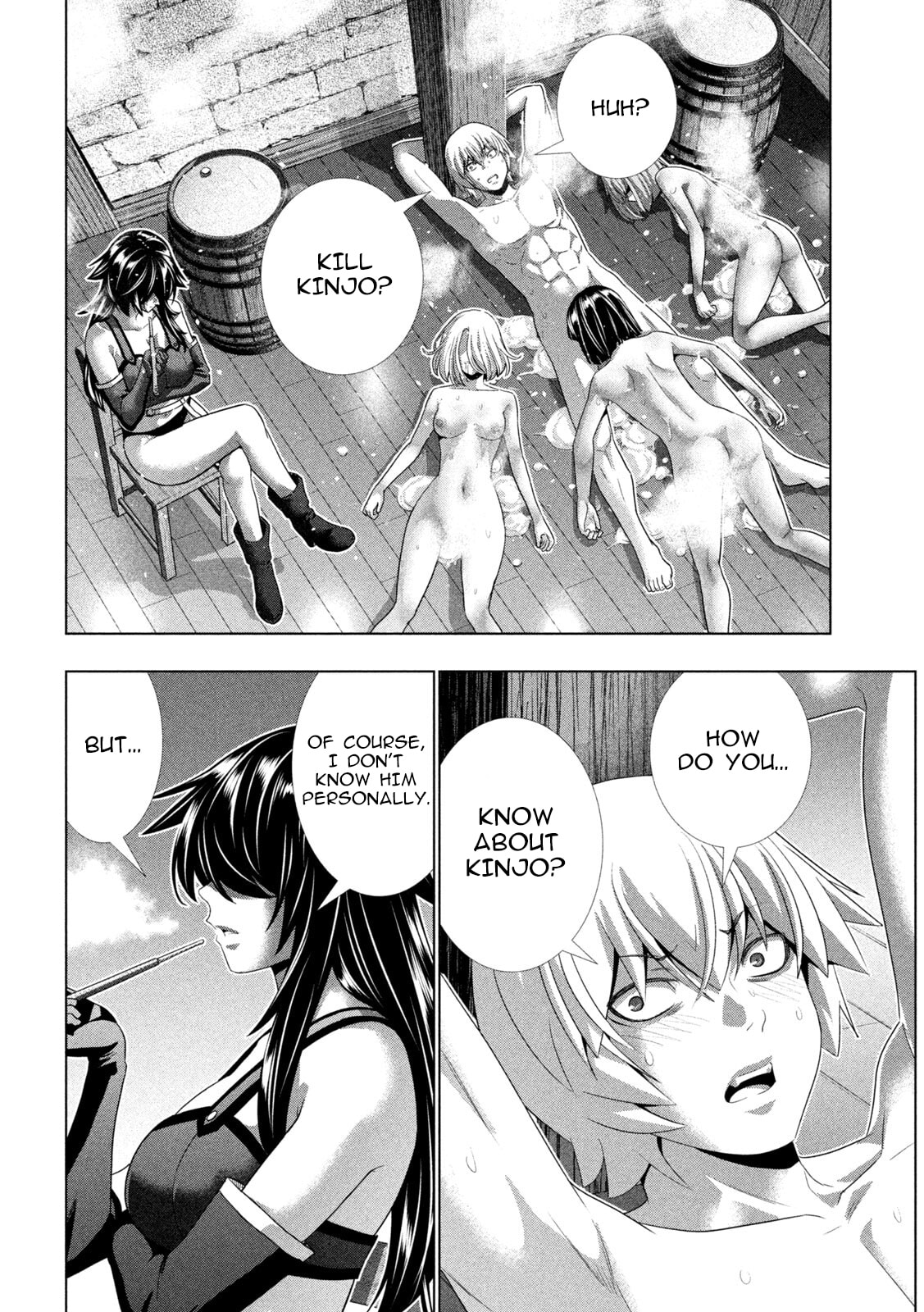 Parallel Paradise Chapter 313 page 2 - 