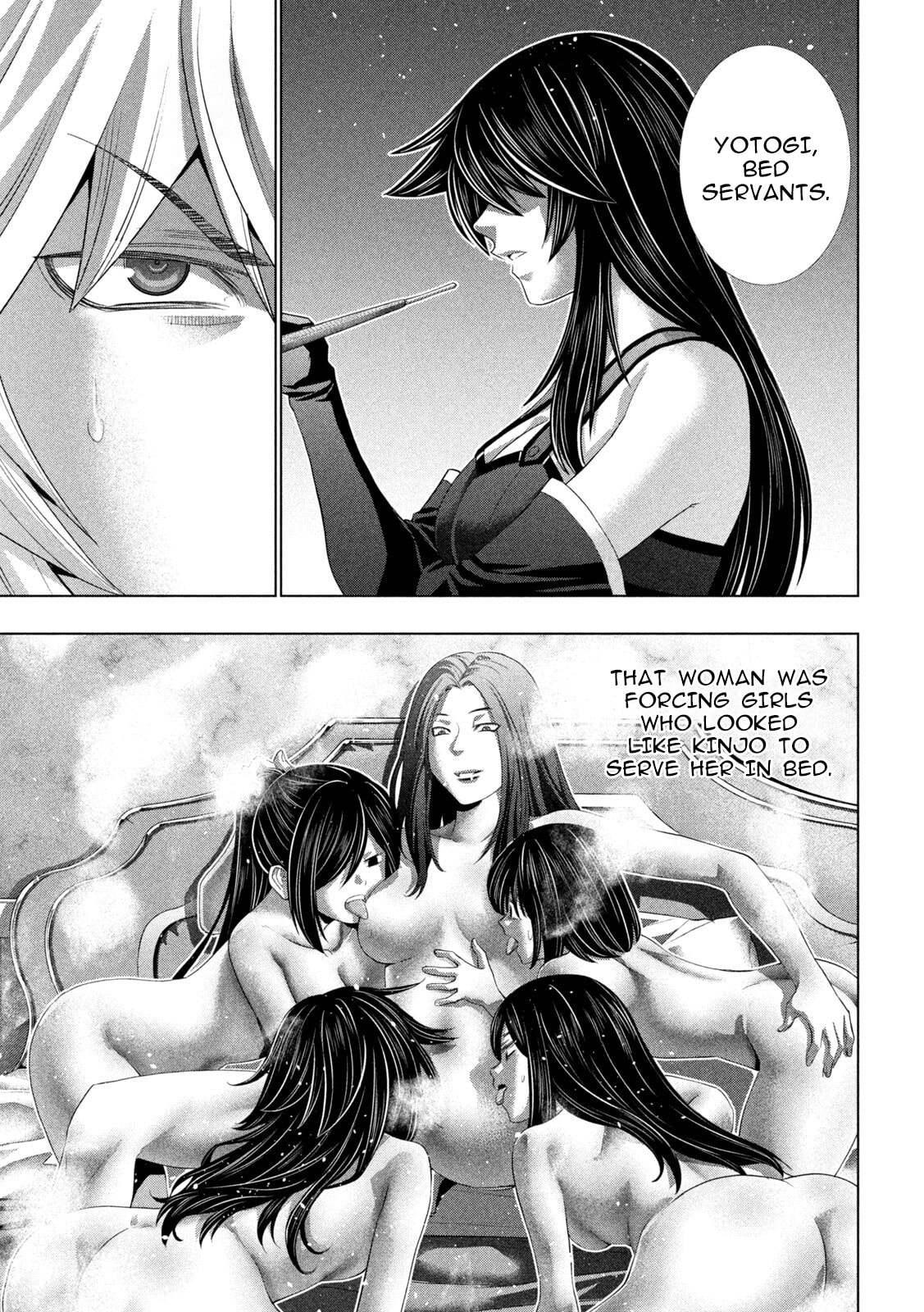 Parallel Paradise Chapter 313 page 13 - 