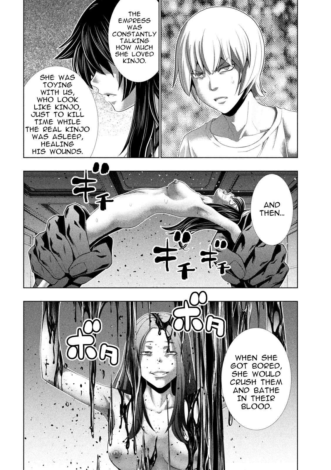 Parallel Paradise Chapter 313 page 14 - 