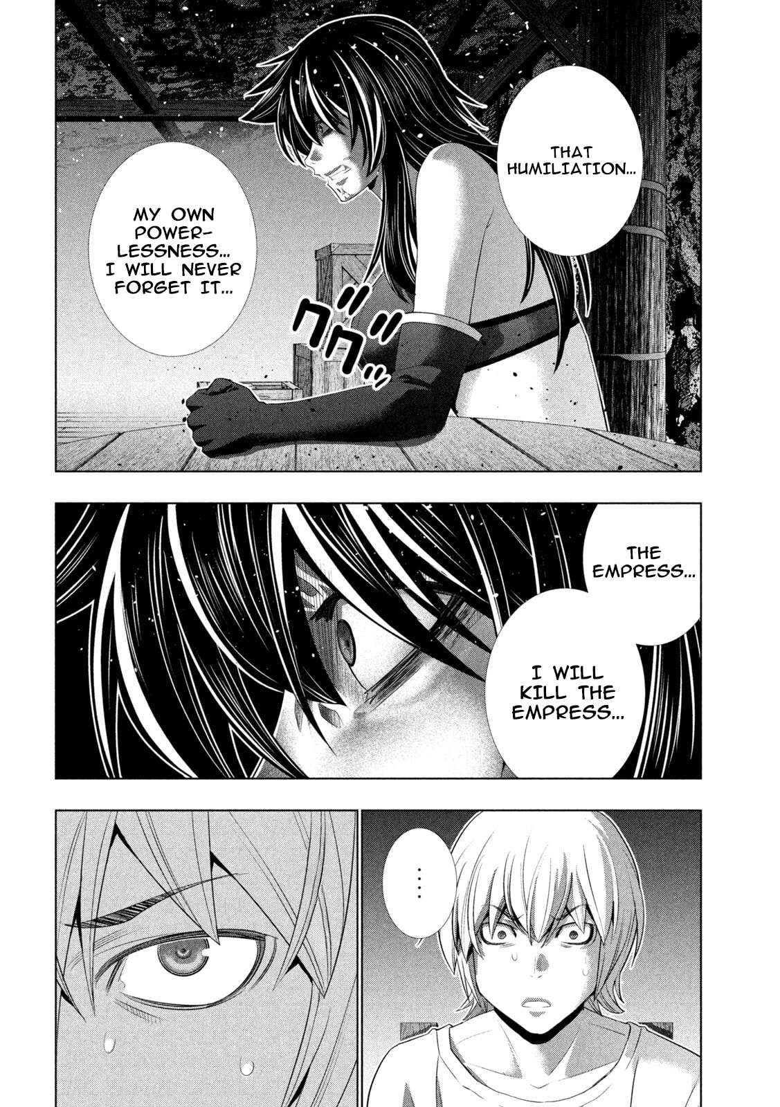 Parallel Paradise Chapter 313 page 16 - 