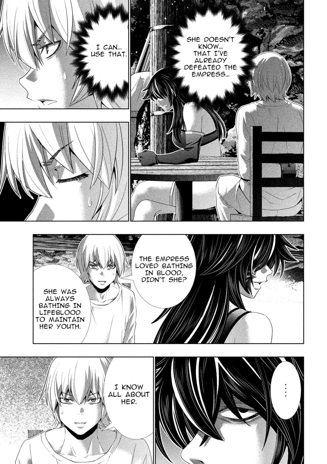 Parallel Paradise Chapter 313 page 17 - 