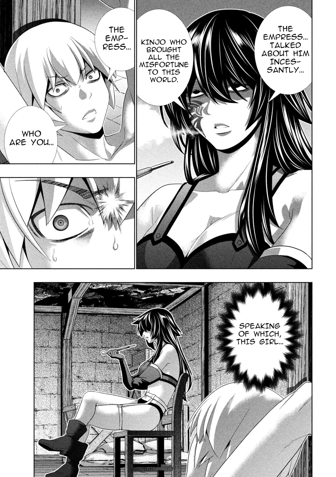 Parallel Paradise Chapter 313 page 3 - 
