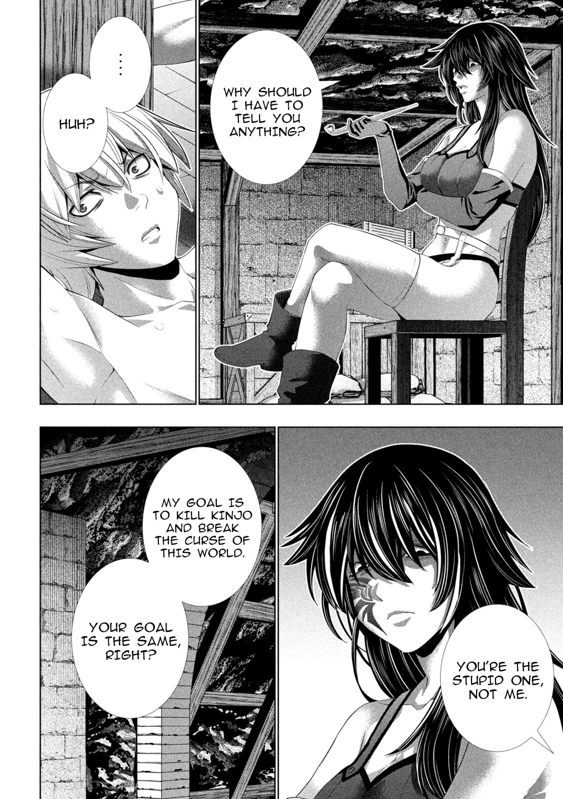 Parallel Paradise Chapter 313 page 6 - 