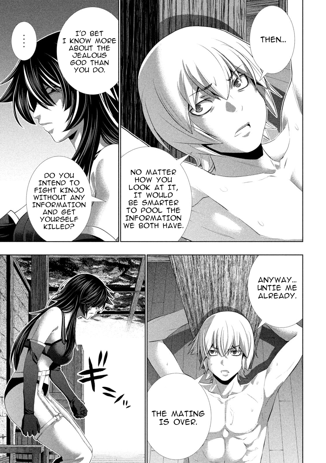 Parallel Paradise Chapter 313 page 7 - 