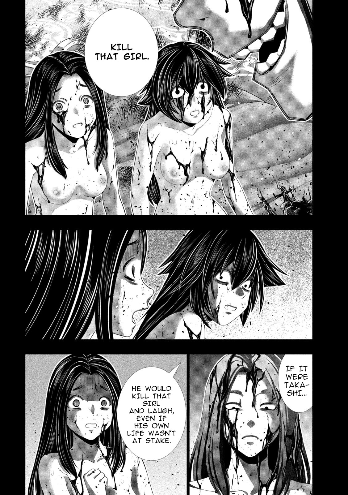 Parallel Paradise Chapter 314 page 14 - 