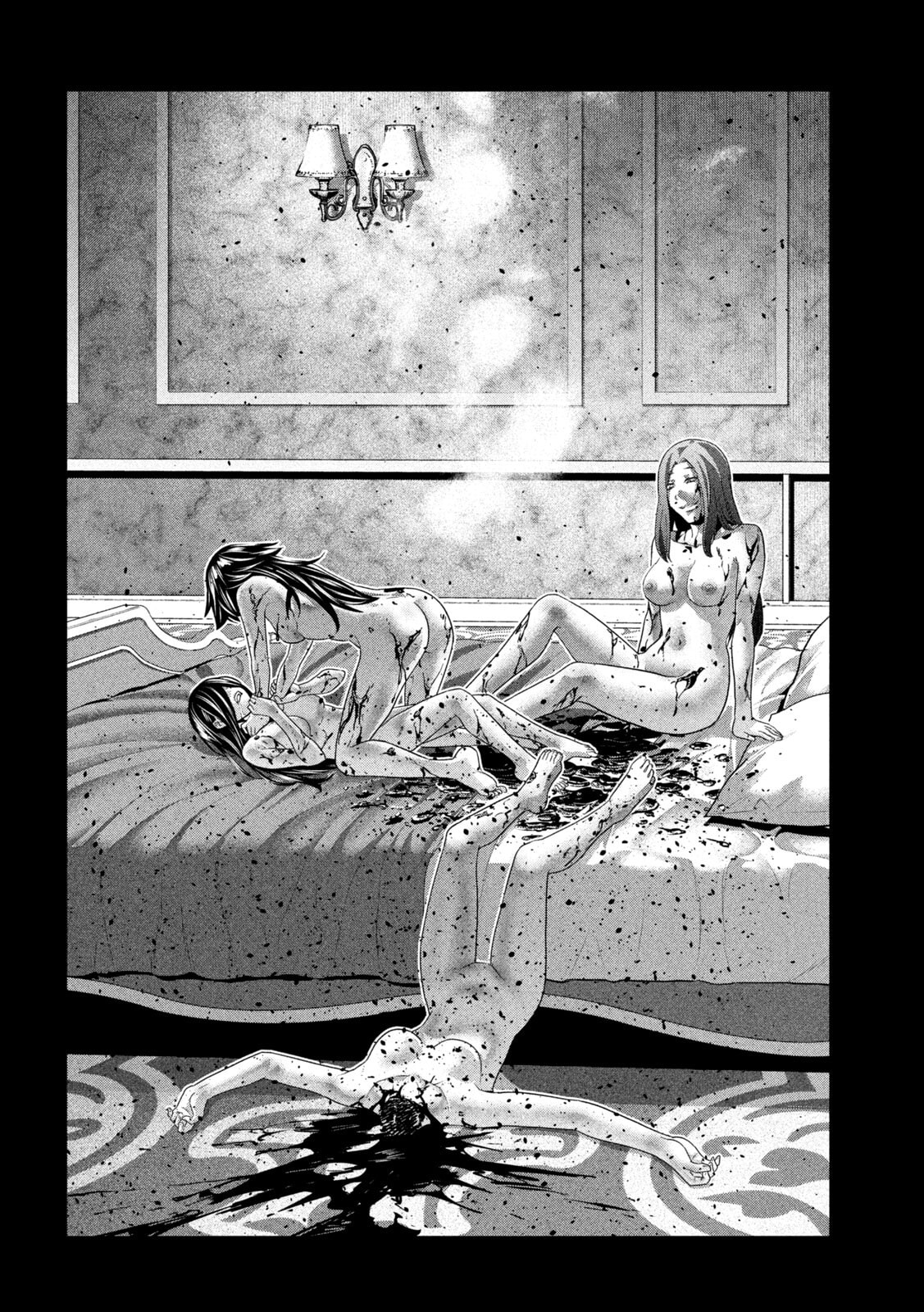 Parallel Paradise Chapter 314 page 16 - 