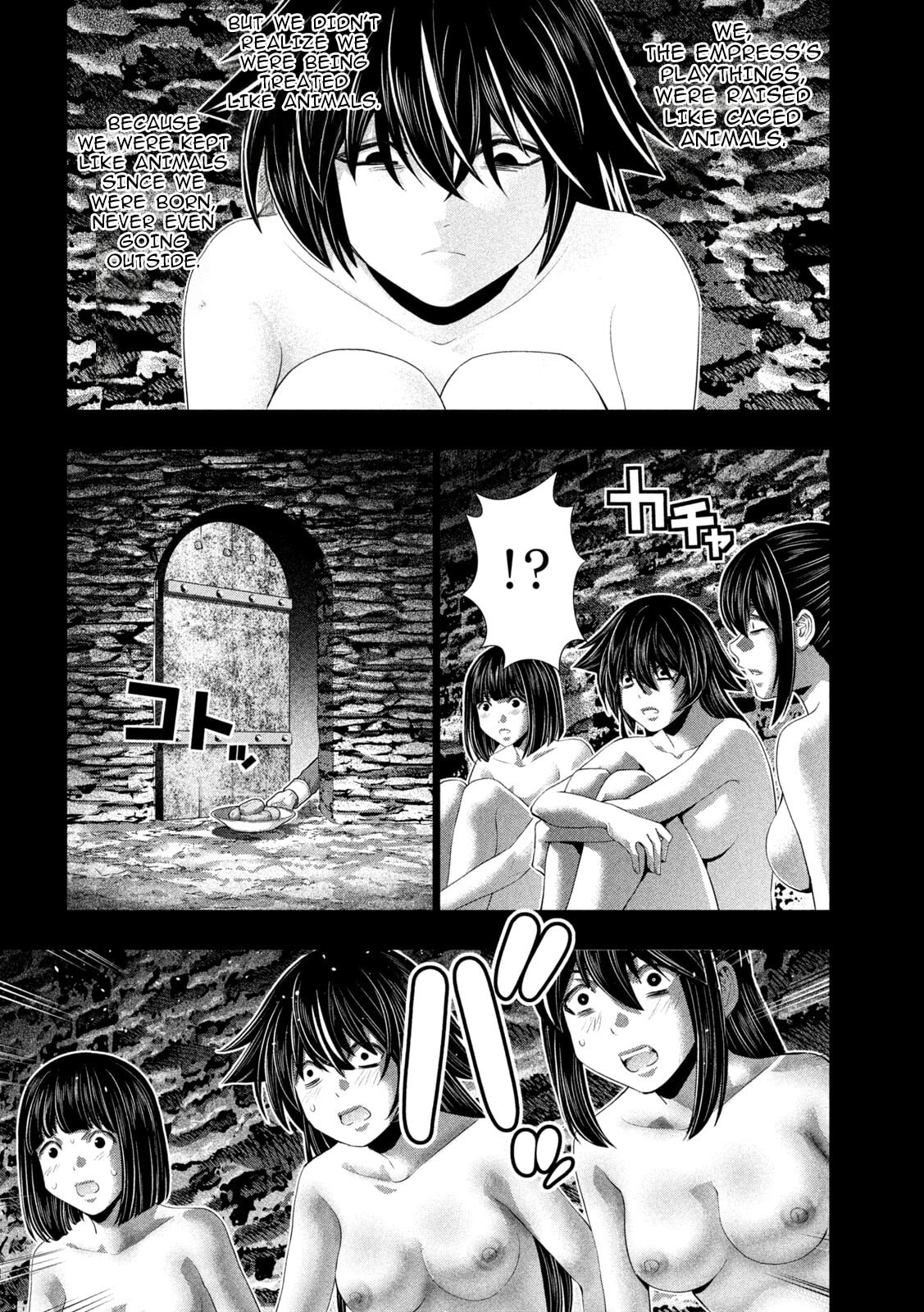 Parallel Paradise Chapter 314 page 6 - 