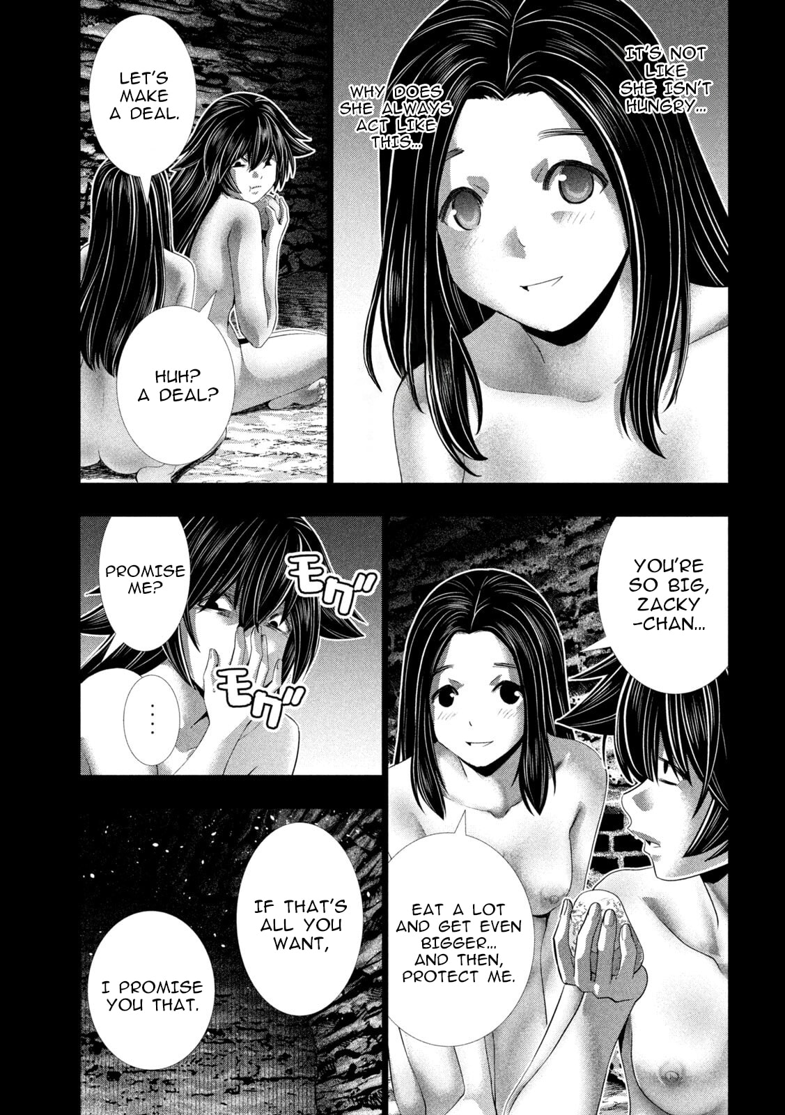 Parallel Paradise Chapter 314 page 9 - 