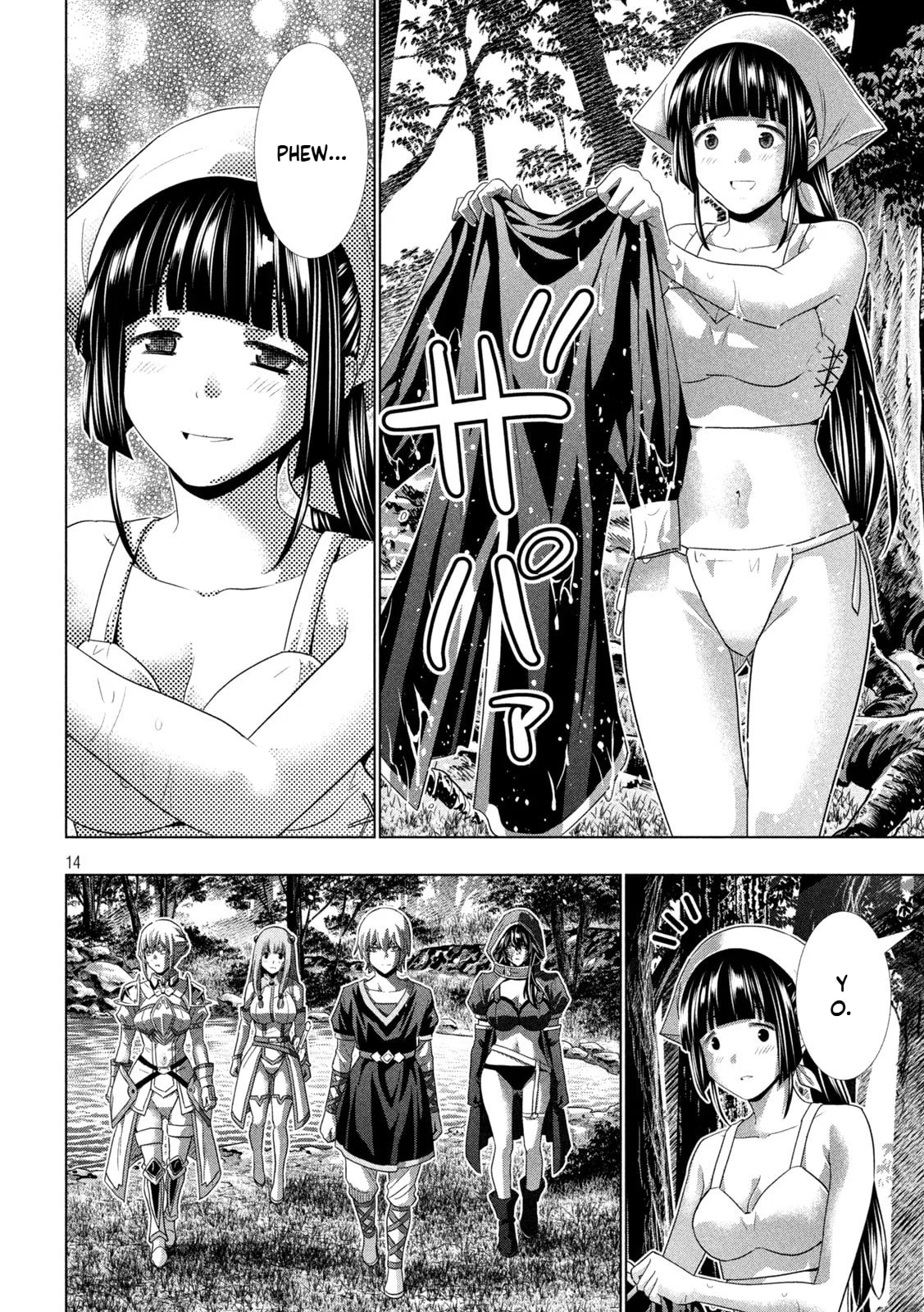 Parallel Paradise Chapter 315 page 14 - 