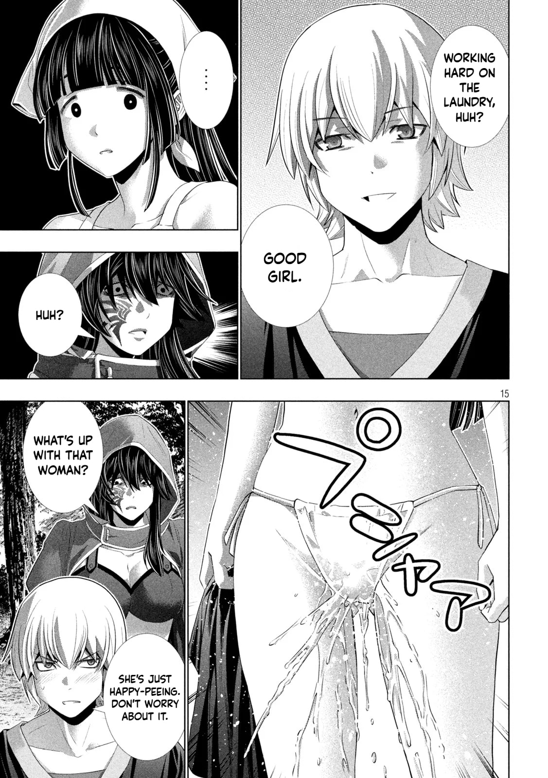 Parallel Paradise Chapter 315 page 15 - 