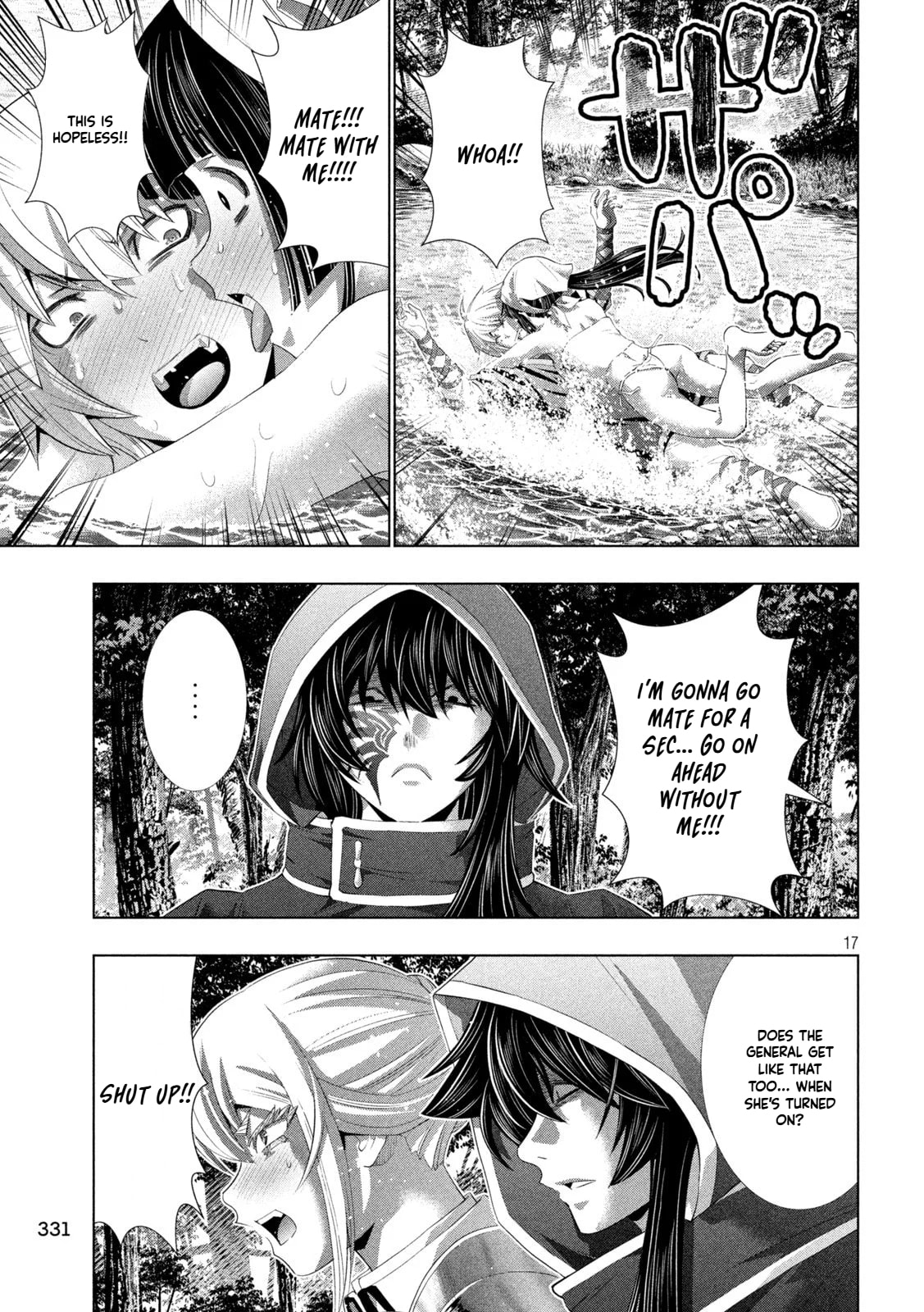 Parallel Paradise Chapter 315 page 17 - 