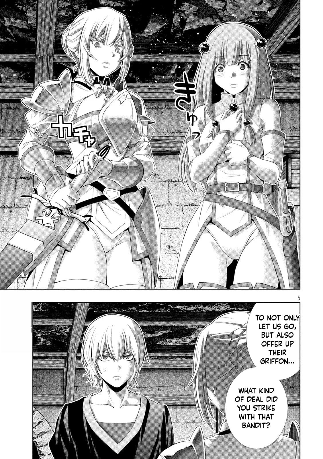 Parallel Paradise Chapter 315 page 5 - 