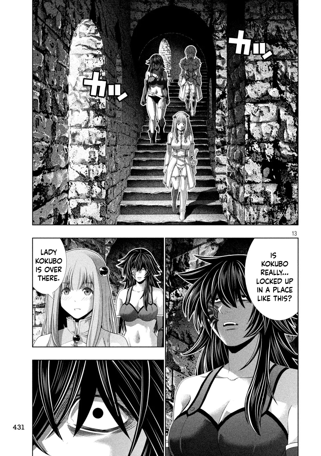 Parallel Paradise Chapter 316 page 13 - 