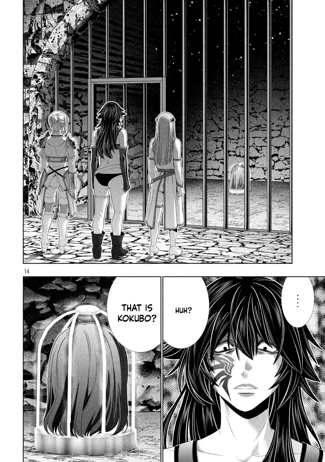 Parallel Paradise Chapter 316 page 14 - 
