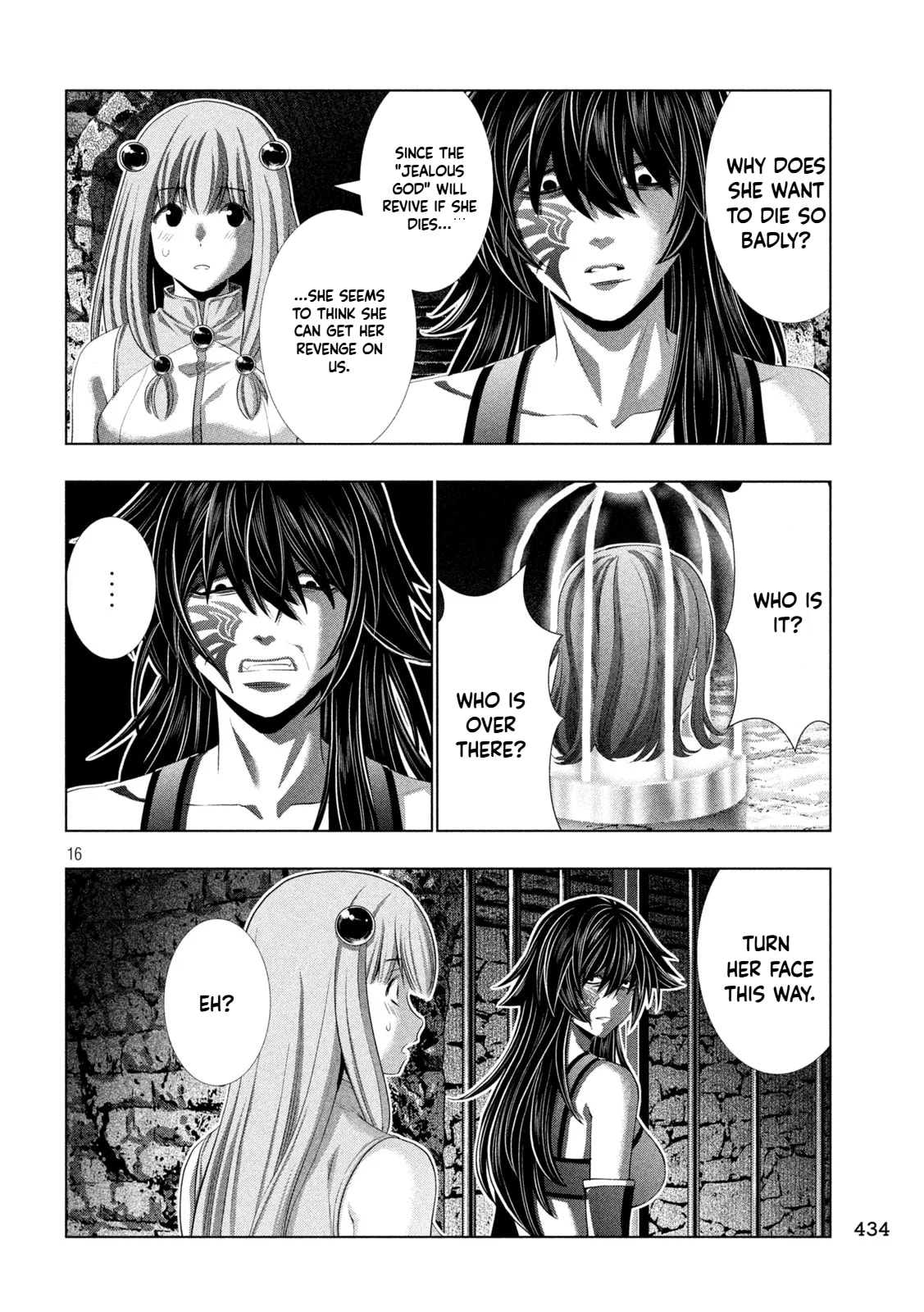 Parallel Paradise Chapter 316 page 16 - 