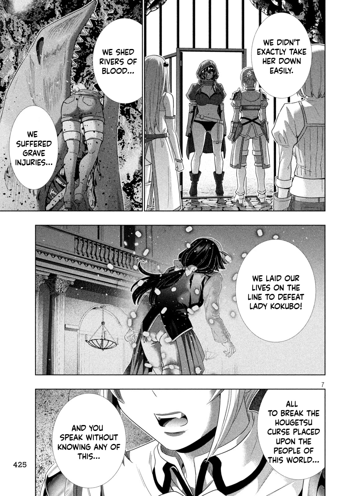 Parallel Paradise Chapter 316 page 7 - 