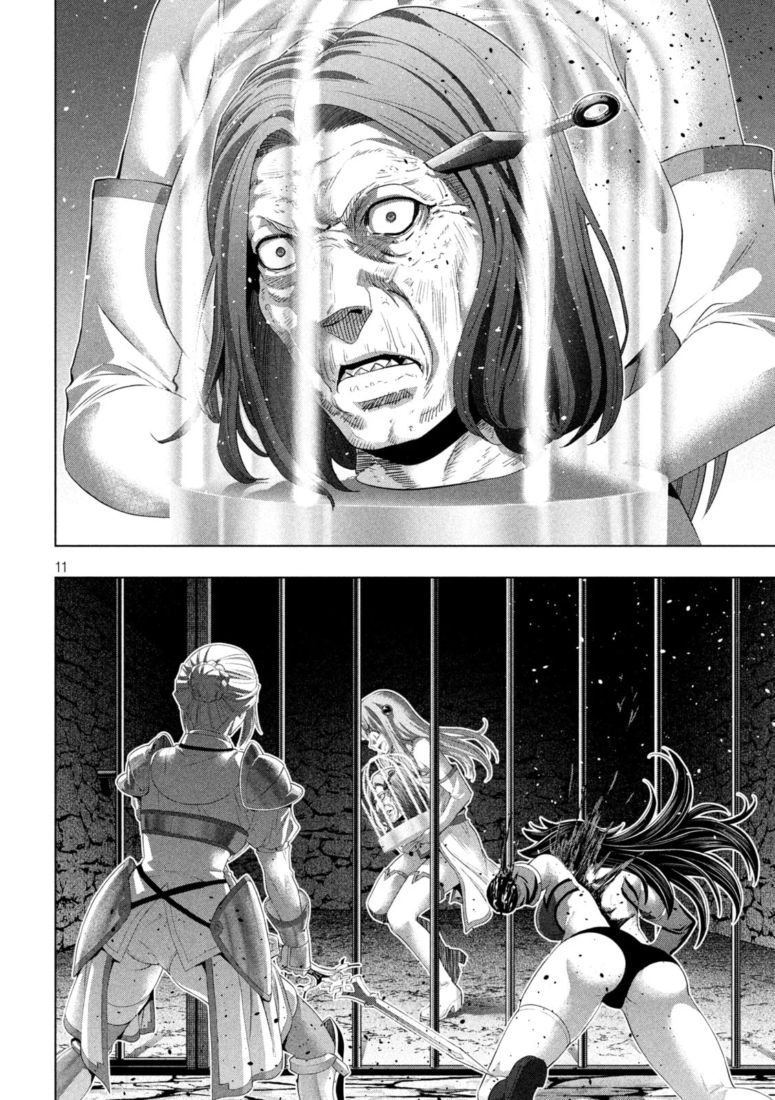 Parallel Paradise Chapter 318 page 11 - 