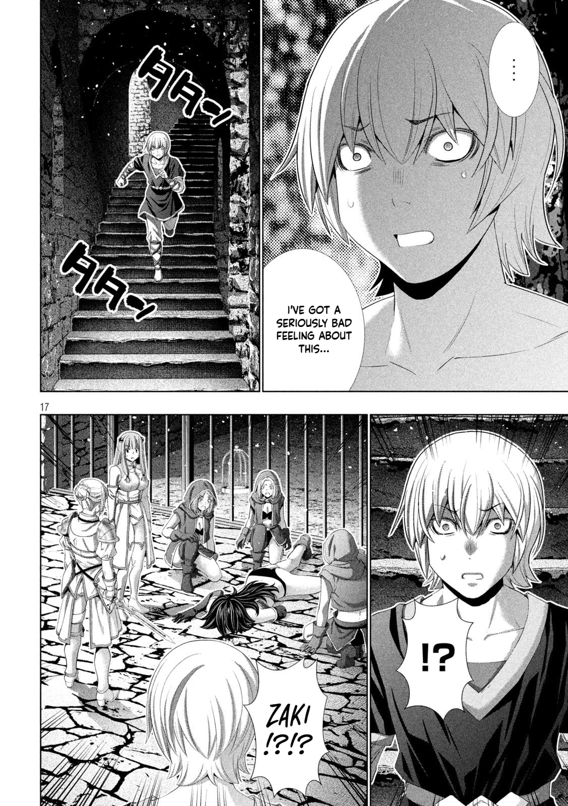 Parallel Paradise Chapter 318 page 17 - 