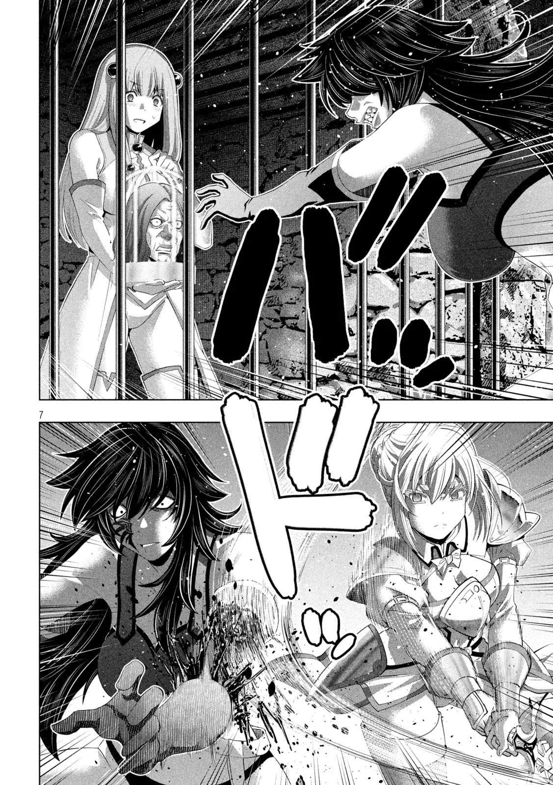 Parallel Paradise Chapter 318 page 7 - 