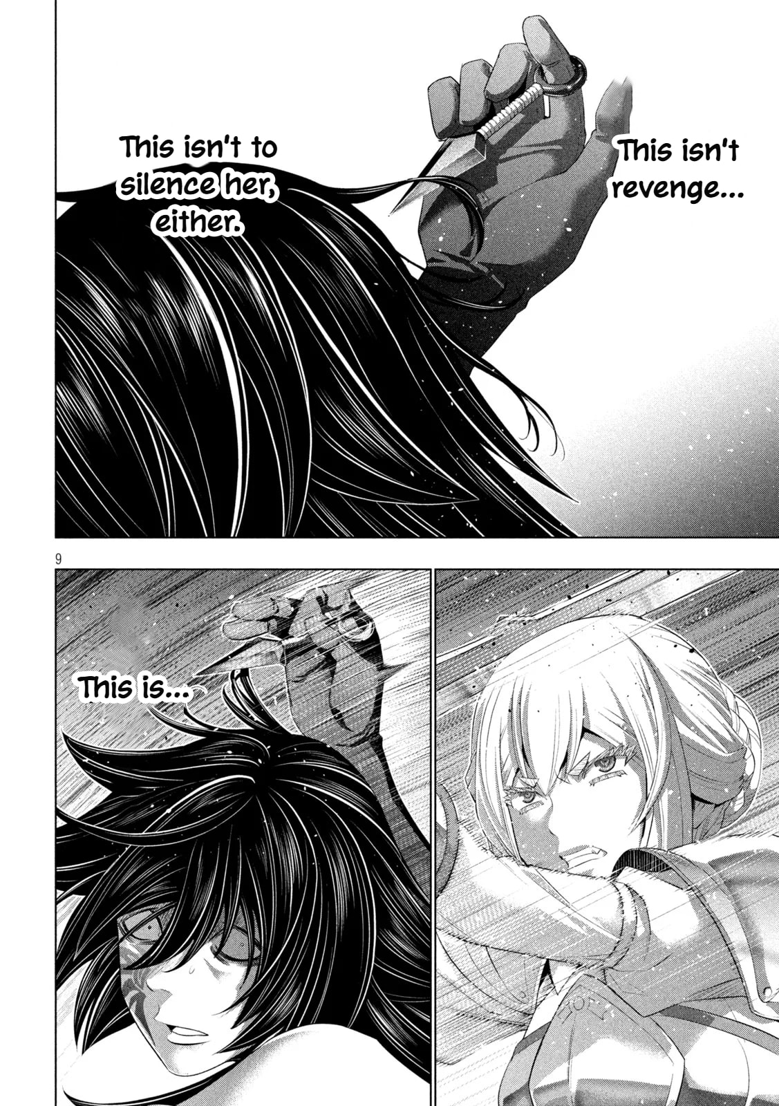 Parallel Paradise Chapter 318 page 9 - 