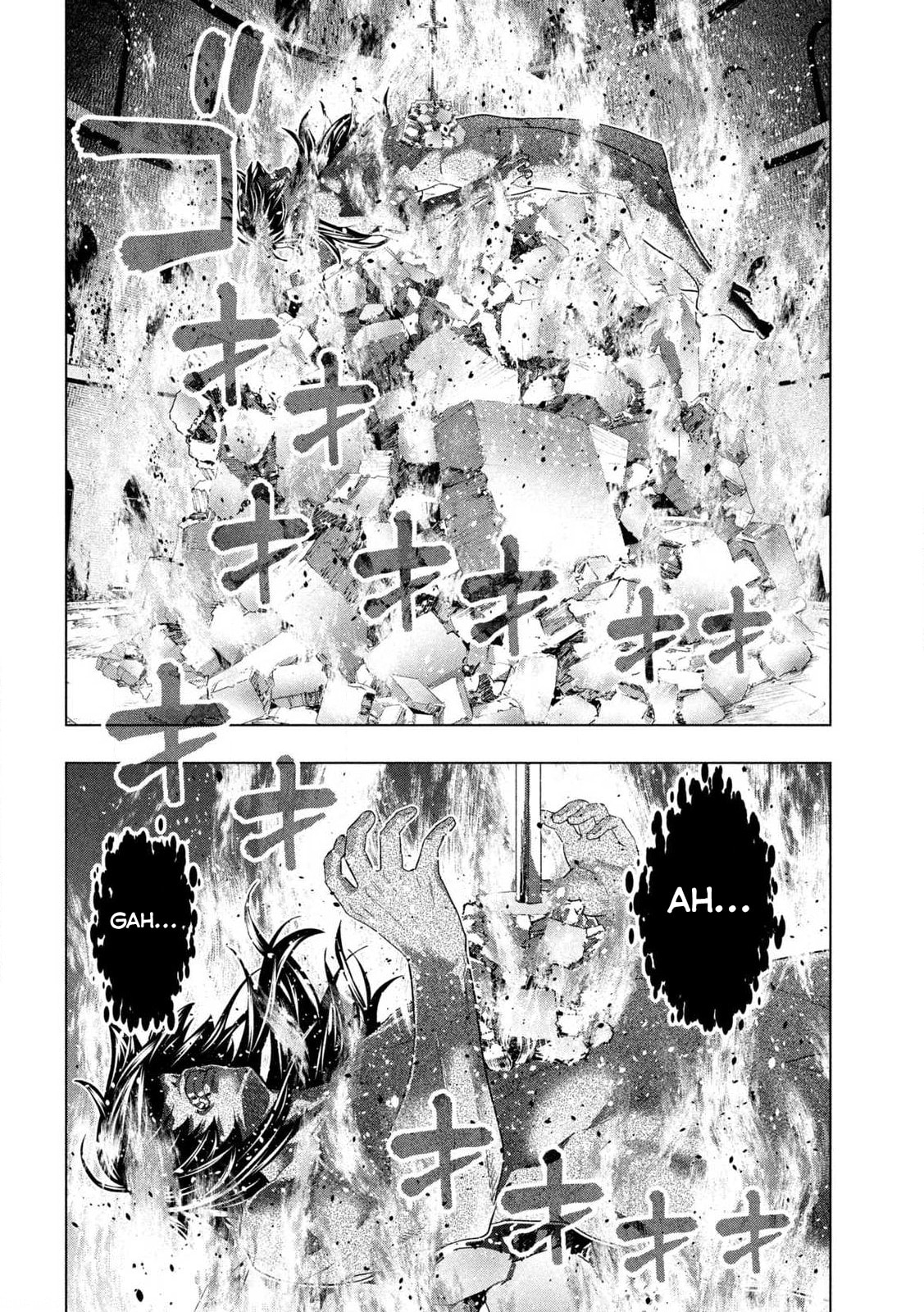 Parallel Paradise Chapter 319 page 2 - 
