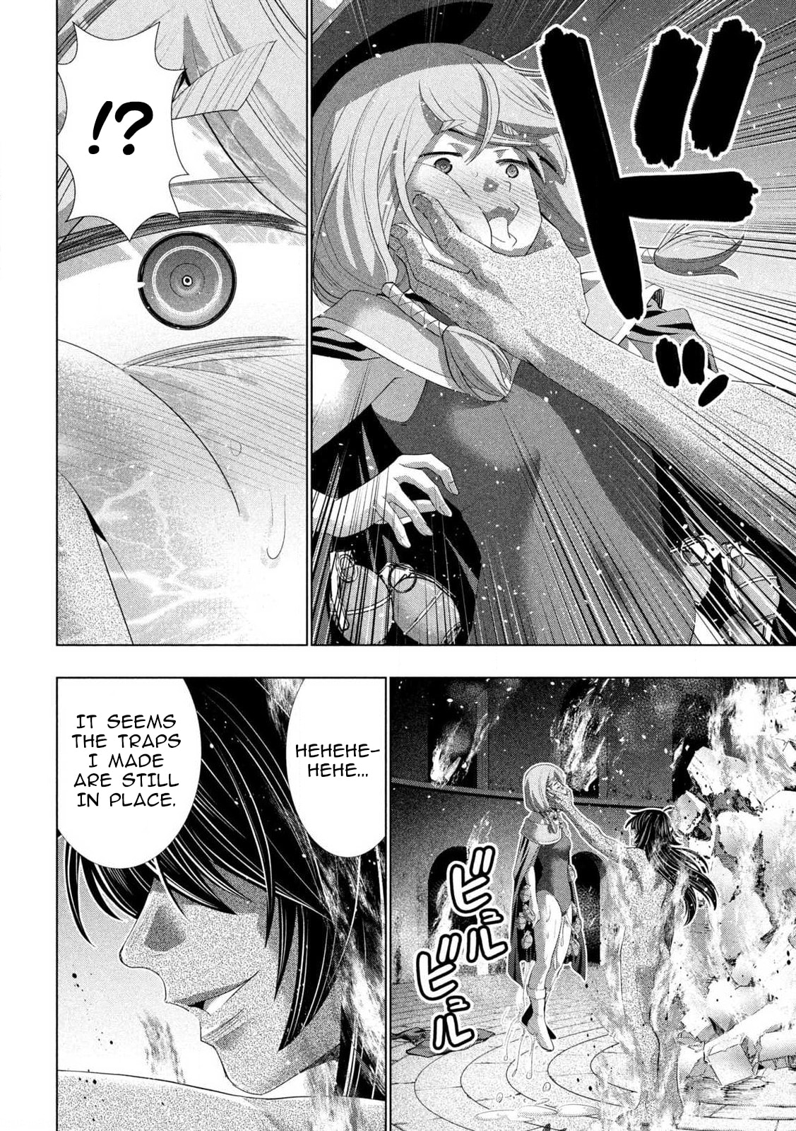 Parallel Paradise Chapter 319 page 12 - 
