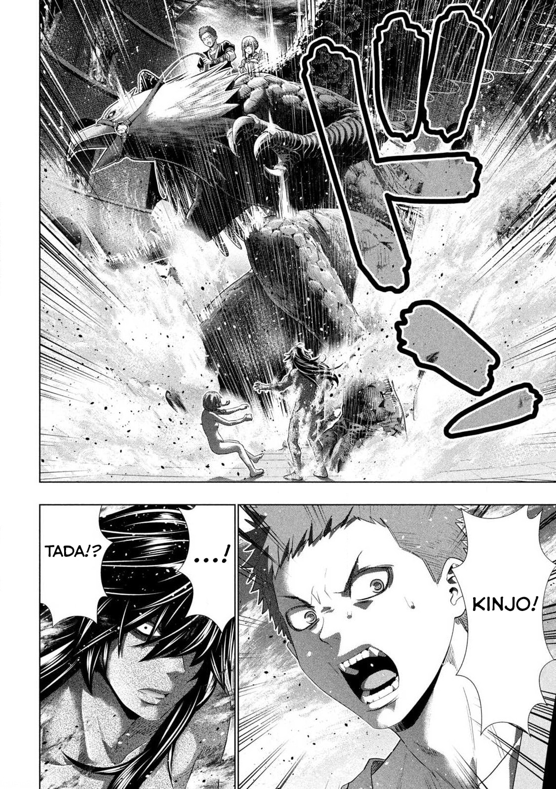 Parallel Paradise Chapter 319 page 18 - 