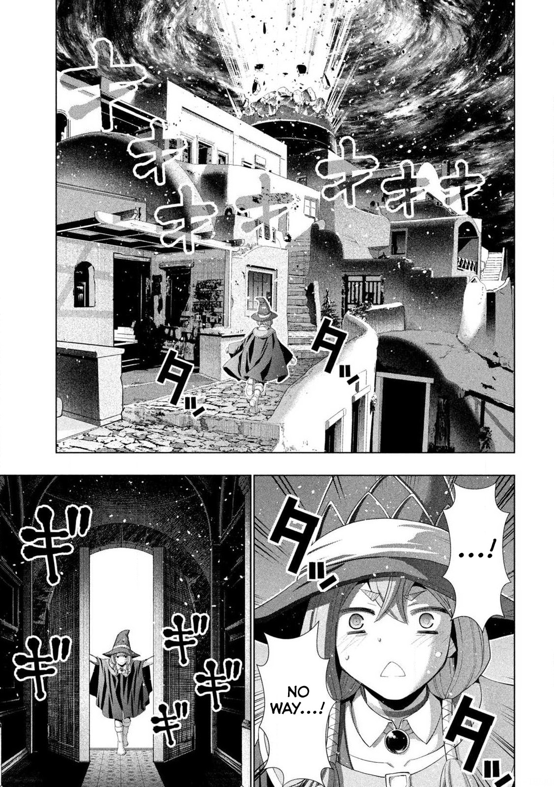 Parallel Paradise Chapter 319 page 3 - 