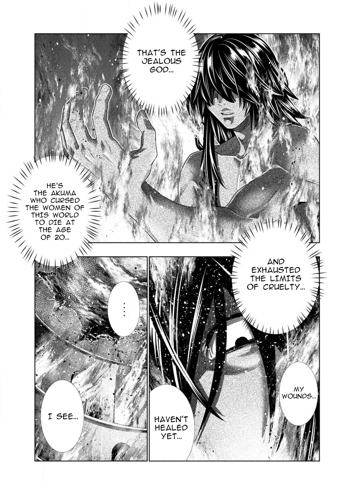 Parallel Paradise Chapter 319 page 7 - 