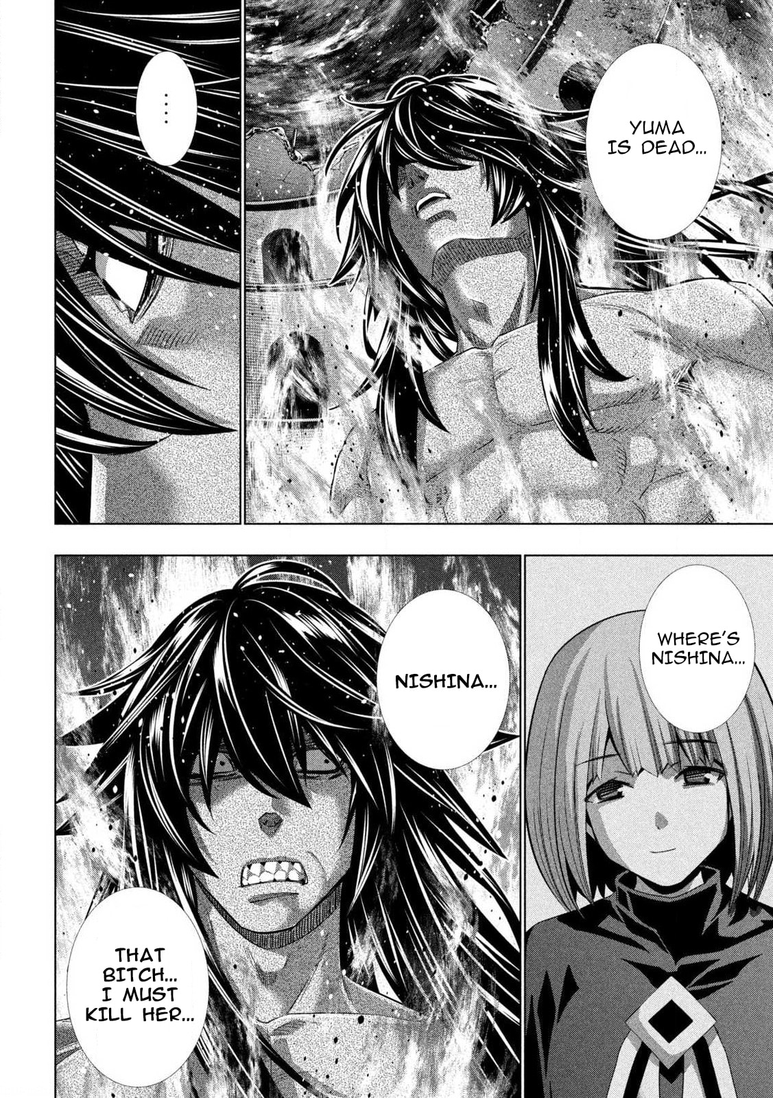 Parallel Paradise Chapter 319 page 8 - 
